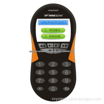 Wireless Multimedia Audio/Video Tour Guide System